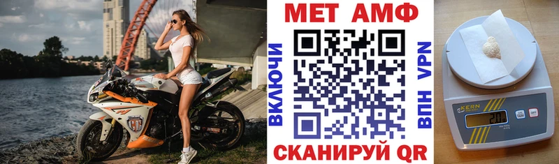 блэк спрут tor  хочу   Чернушка  АМФ Розовый 