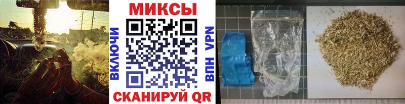 БУТИРАТ буратино  Чернушка 