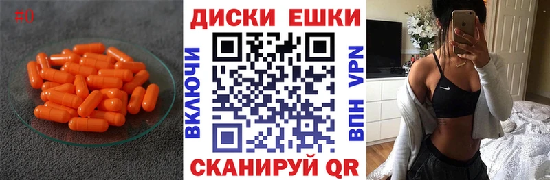 Экстази Cube  Чернушка 