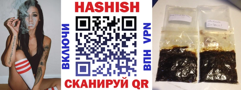 KRAKEN ТОР  Чернушка  ГАШ AMNESIA HAZE 