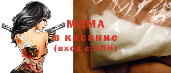 марихуана Алексин