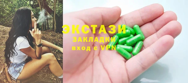 mdpv Ельня