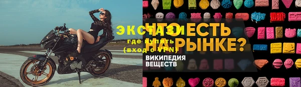 марихуана Арсеньев