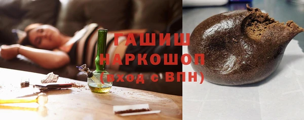 марихуана Алексин
