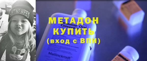 стаф Алзамай