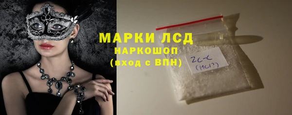 бутик Аркадак