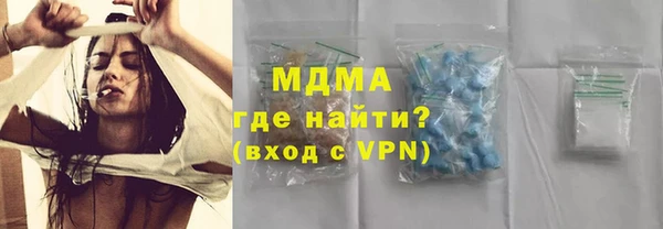 стаф Алзамай