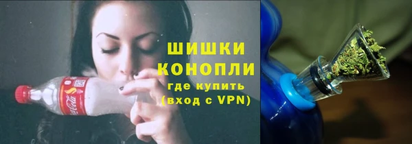 ALPHA-PVP Алексеевка