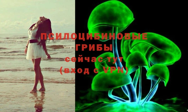 бутик Аркадак