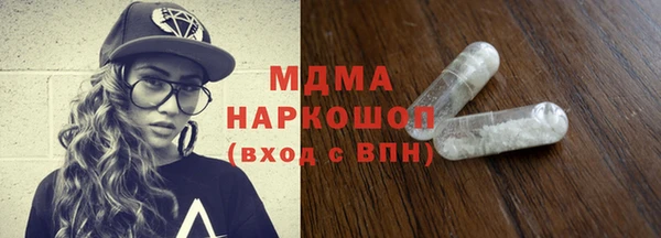 ALPHA-PVP Алексеевка