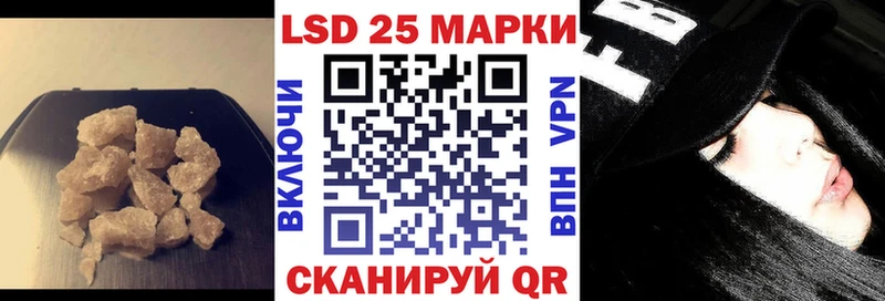 сколько стоит  Чернушка  MEGA рабочий сайт  Лсд 25 экстази кислота 