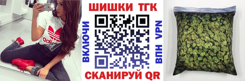МАРИХУАНА LSD WEED Чернушка